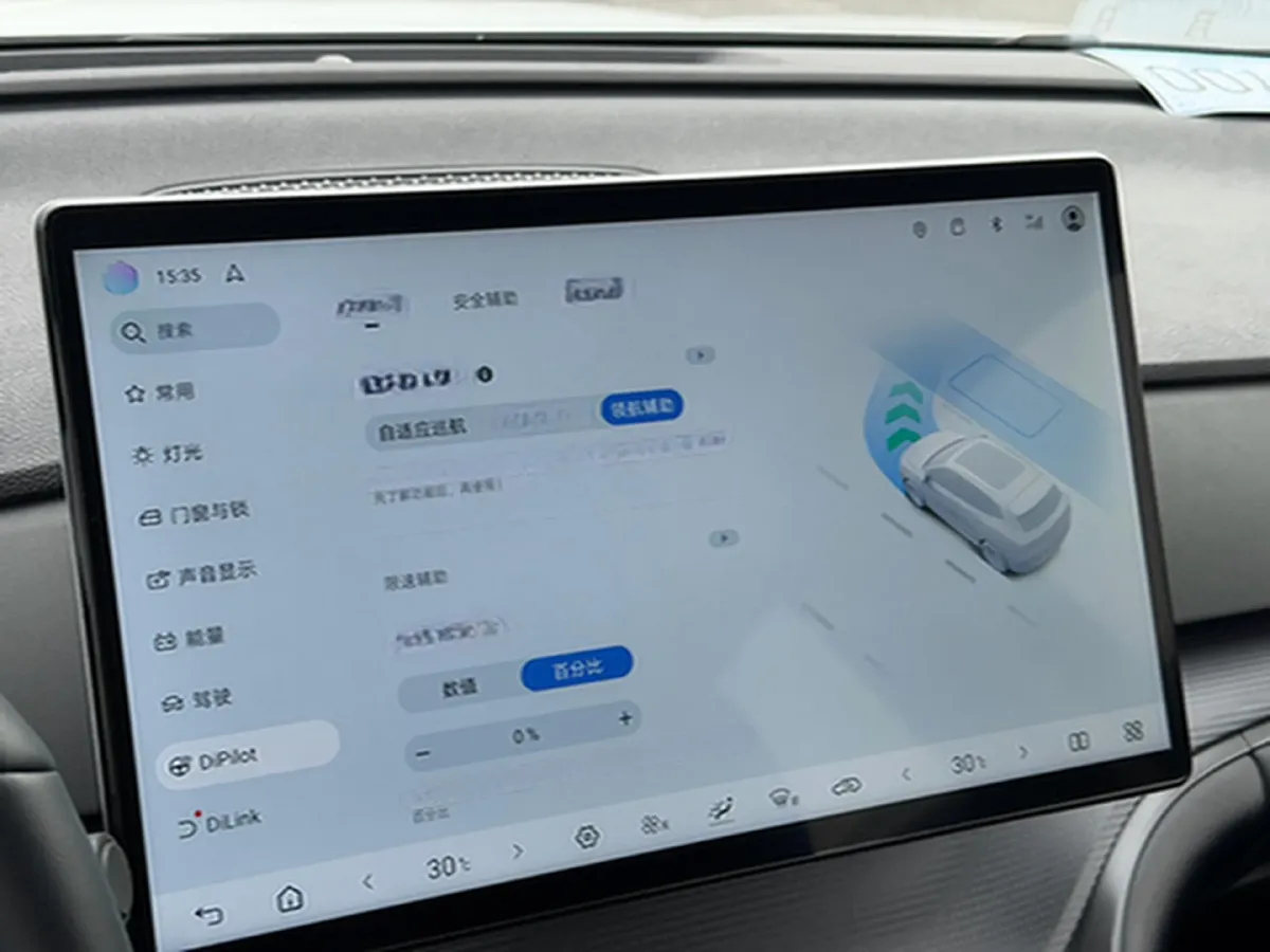 2025 BYD Sea Lion 05 DM-i 1.5L 101HP L4 E-CVT PHEV 18.3KWH,autocango,china used car exporter,china ev exporter,chinese used car exporter,chinese used ev exporter