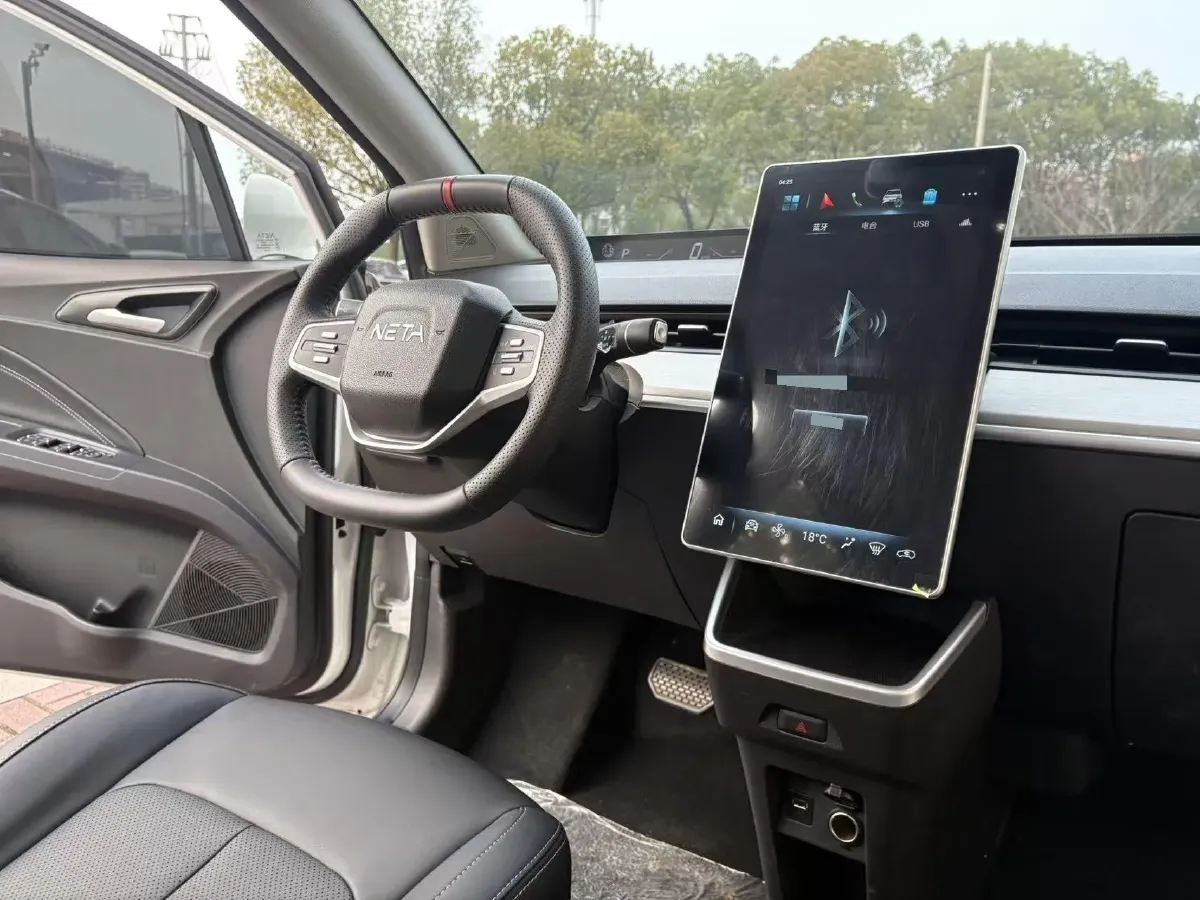 2021 Chery Little Ant BEV 30.6KWH,autocango,china used car exporter,china ev exporter,chinese used car exporter,chinese used ev exporter