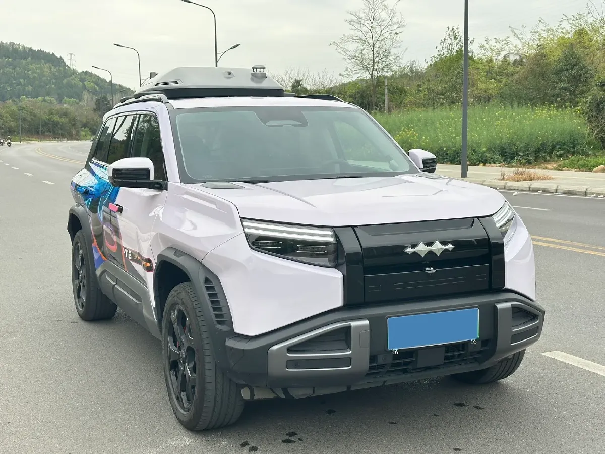 2025 FangChengBao Tai 3 BEV,autocango,china used car exporter,china ev exporter,chinese used car exporter,chinese used ev exporter