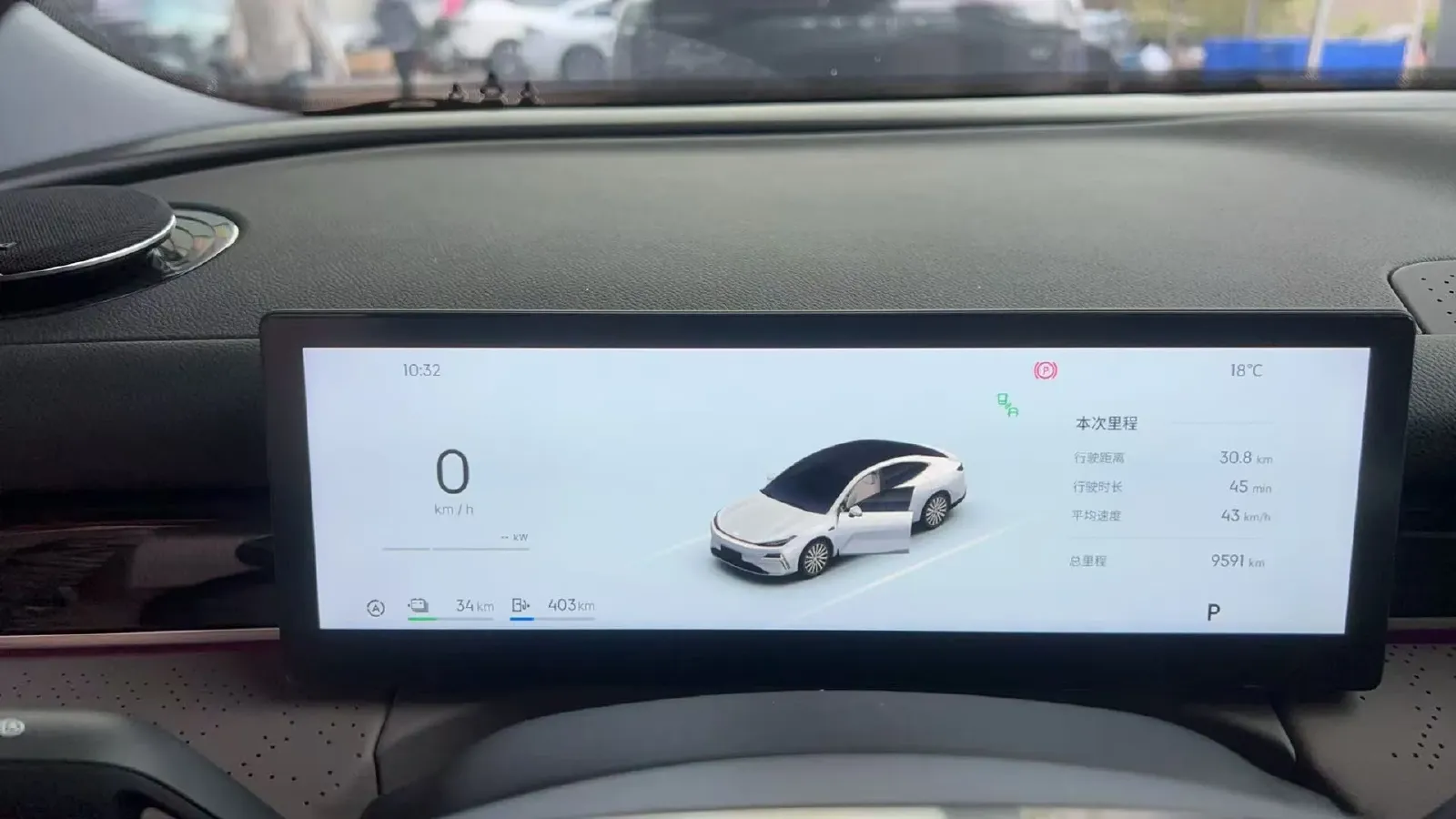 2025 Geely Galaxy Starshine 8 1.5L 112HP L4 1DHT PHEV,autocango,china used car exporter,china ev exporter,chinese used car exporter,chinese used ev exporter