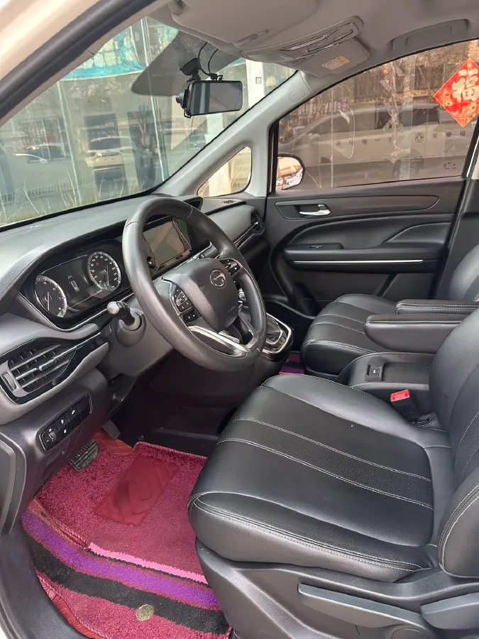 2021 GAC Trumpchi M6 1.5T 169HP L4 7DCT,autocango,china used car exporter,china ev exporter,chinese used car exporter,chinese used ev exporter