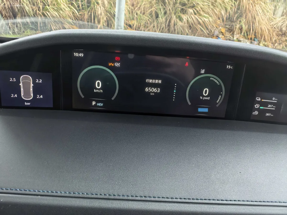 2022 Chevrolet Menlo BEV 61.1KWH,autocango,china used car exporter,china ev exporter,chinese used car exporter,chinese used ev exporter