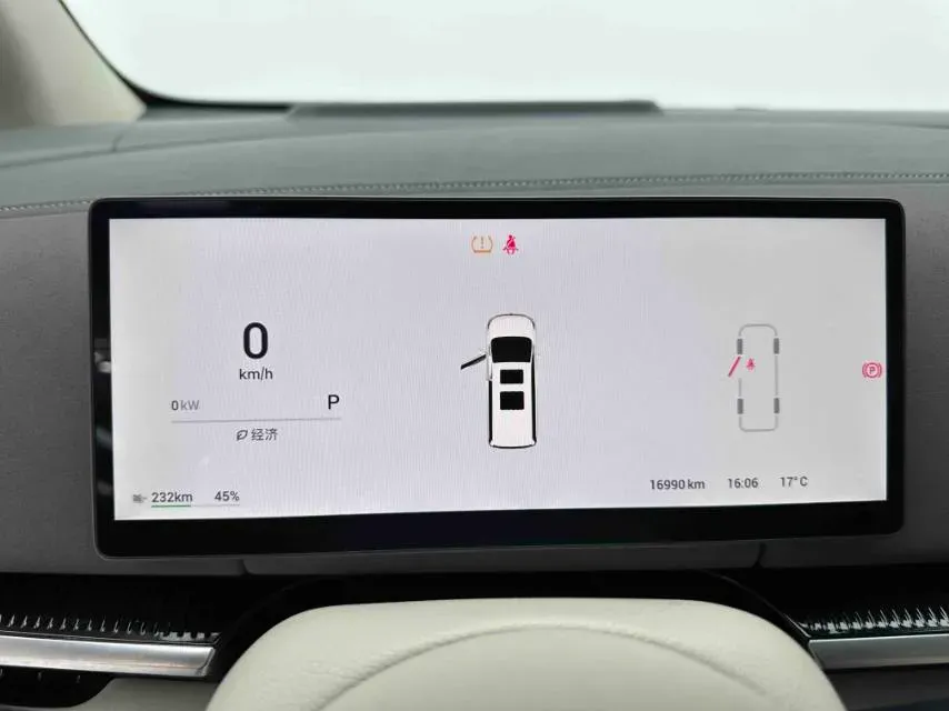 2025 Voyah Dream BEV 108.7KWH,autocango,china used car exporter,china ev exporter,chinese used car exporter,chinese used ev exporter