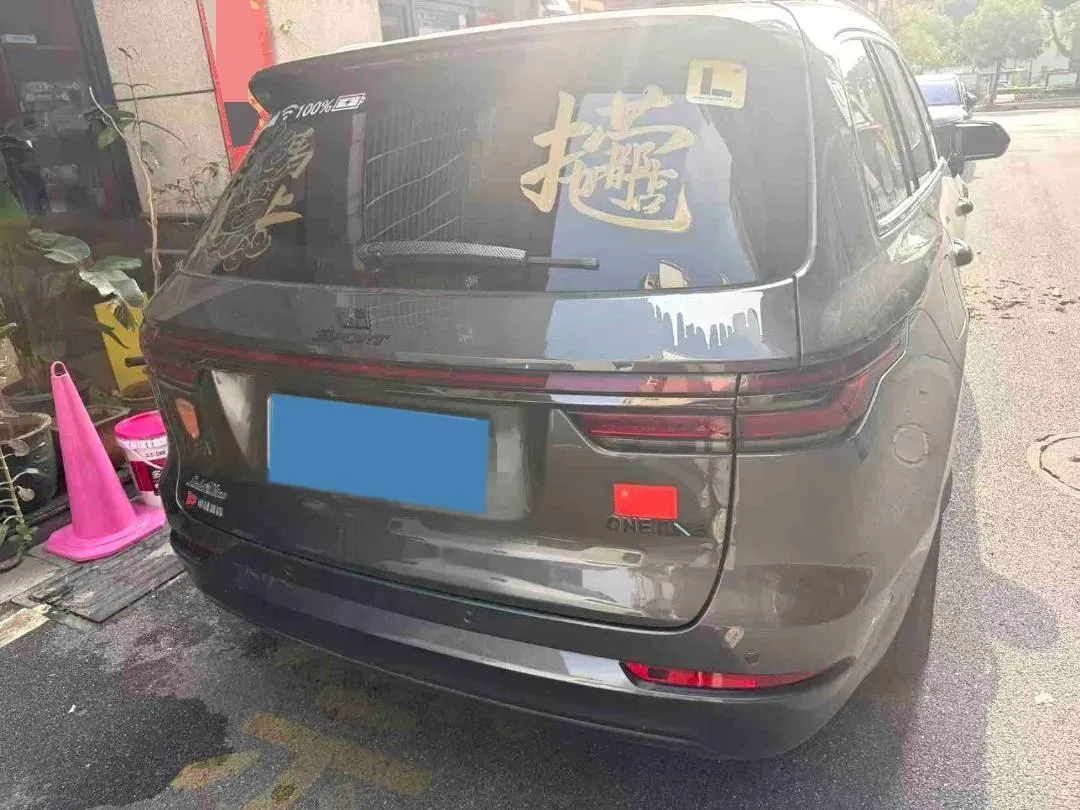 2021 Li ONE Range Extended 131HP REEV 40.5KWH,autocango,china used car exporter,china ev exporter,chinese used car exporter,chinese used ev exporter