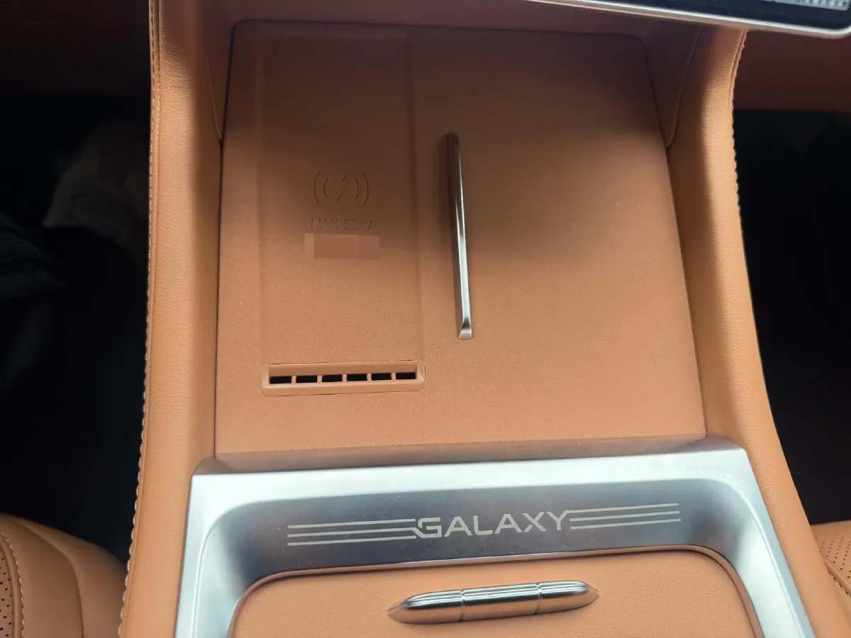 2025 Geely Galaxy L7 1.5L 112HP L4 1DHT PHEV 18.4KWH,autocango,china used car exporter,china ev exporter,chinese used car exporter,chinese used ev exporter