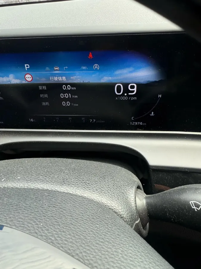 2023 Kia Seltos 1.5L 115HP L4 CVT,autocango,china used car exporter,china ev exporter,chinese used car exporter,chinese used ev exporter