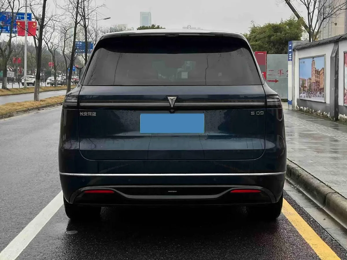 2025 Deepal S09 REEV 150HP REEV,autocango,china used car exporter,china ev exporter,chinese used car exporter,chinese used ev exporter