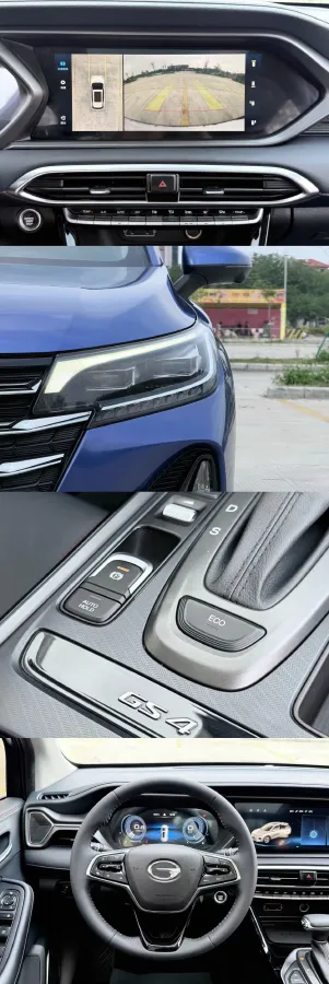 2020 GAC Trumpchi GS4 1.5T 169HP L4 6AT,autocango,china used car exporter,china ev exporter,chinese used car exporter,chinese used ev exporter