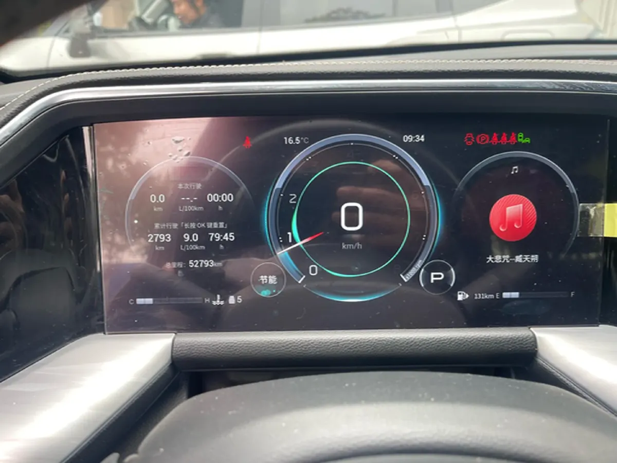 2022 GAC Trumpchi GS8 2.0T 252HP L4 8AT,autocango,china used car exporter,china ev exporter,chinese used car exporter,chinese used ev exporter