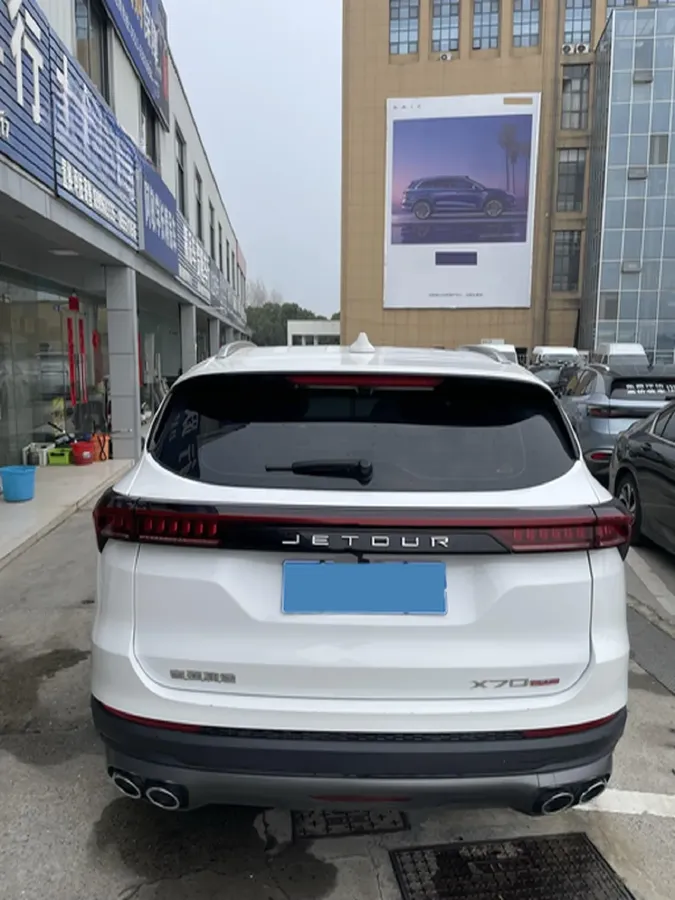2023 Jetour X70 Plus 1.5T 156HP L4 6DCT,autocango,china used car exporter,china ev exporter,chinese used car exporter,chinese used ev exporter