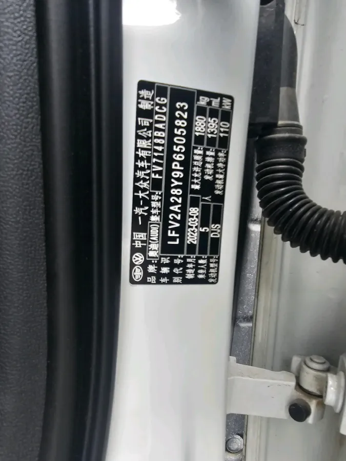 2023 Audi A3 1.4T 150HP L4 7DCT,autocango,china used car exporter,china ev exporter,chinese used car exporter,chinese used ev exporter