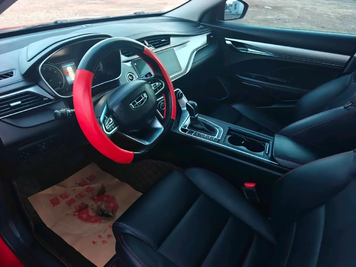 2020 Geely Binray 1.4T 141HP L4 CVT,autocango,china used car exporter,china ev exporter,chinese used car exporter,chinese used ev exporter