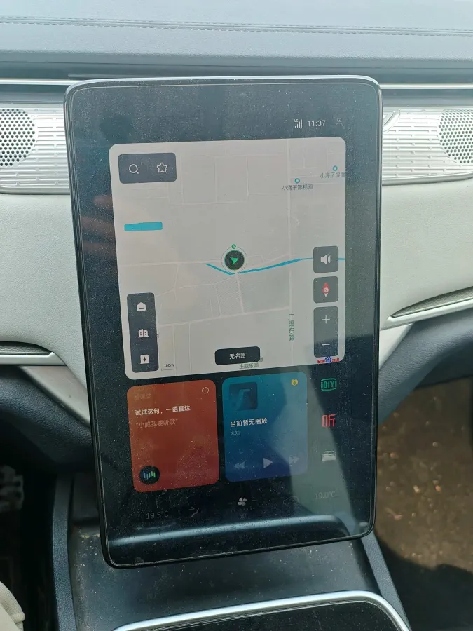 2018 Weltmeister EX5 BEV 52.56KWH,autocango,china used car exporter,china ev exporter,chinese used car exporter,chinese used ev exporter