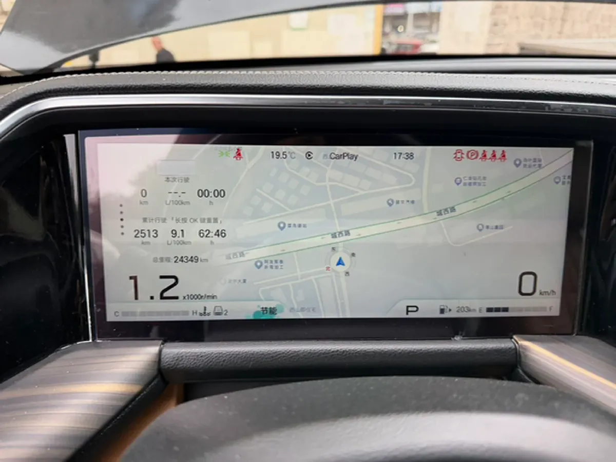 2022 GAC Trumpchi GS8 2.0T 252HP L4 8AT,autocango,china used car exporter,china ev exporter,chinese used car exporter,chinese used ev exporter