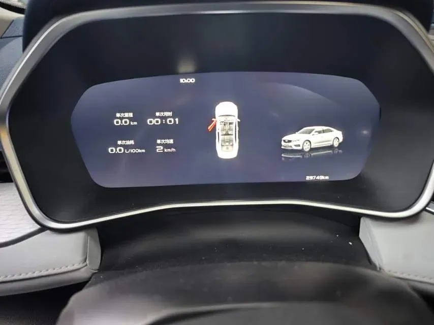 2023 Geely Preface 2.0T 190HP L4 7DCT,autocango,china used car exporter,china ev exporter,chinese used car exporter,chinese used ev exporter