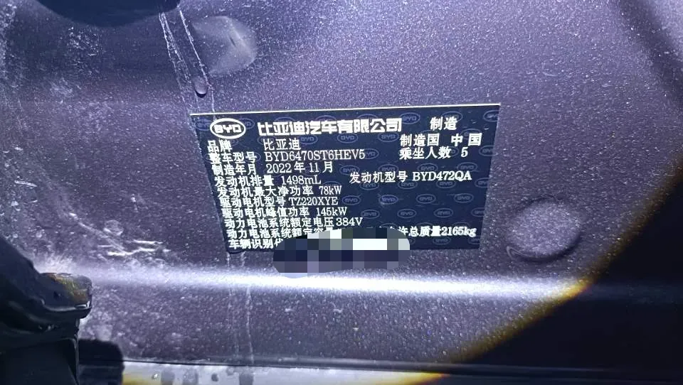 2022 Hyundai Tucson 2.0L 150HP L4 6AT Hybrid,autocango,china used car exporter,china ev exporter,chinese used car exporter,chinese used ev exporter