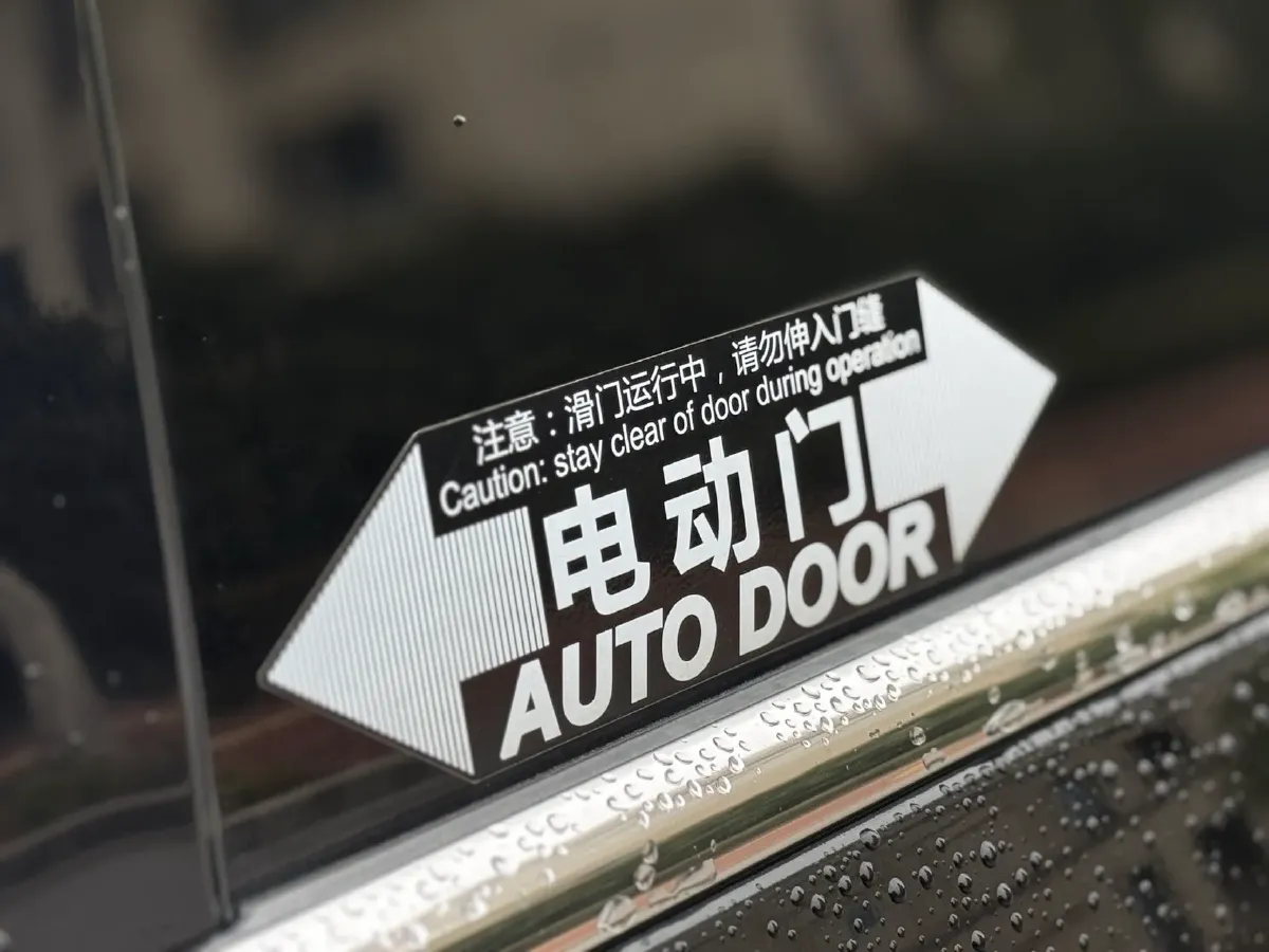 2022 MAXUS G90 2.0T 234HP L4 8AT,autocango,china used car exporter,china ev exporter,chinese used car exporter,chinese used ev exporter