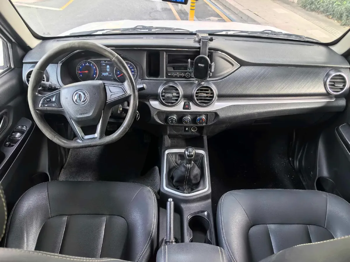 2021 Dongfeng RuiQi 2.4L 158HP L4 5MT,autocango,china used car exporter,china ev exporter,chinese used car exporter,chinese used ev exporter