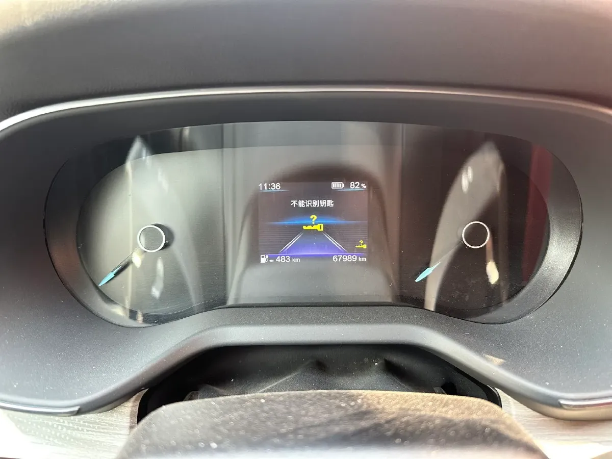 2024 HongQi E-QM5 BEV 72KWH,autocango,china used car exporter,china ev exporter,chinese used car exporter,chinese used ev exporter