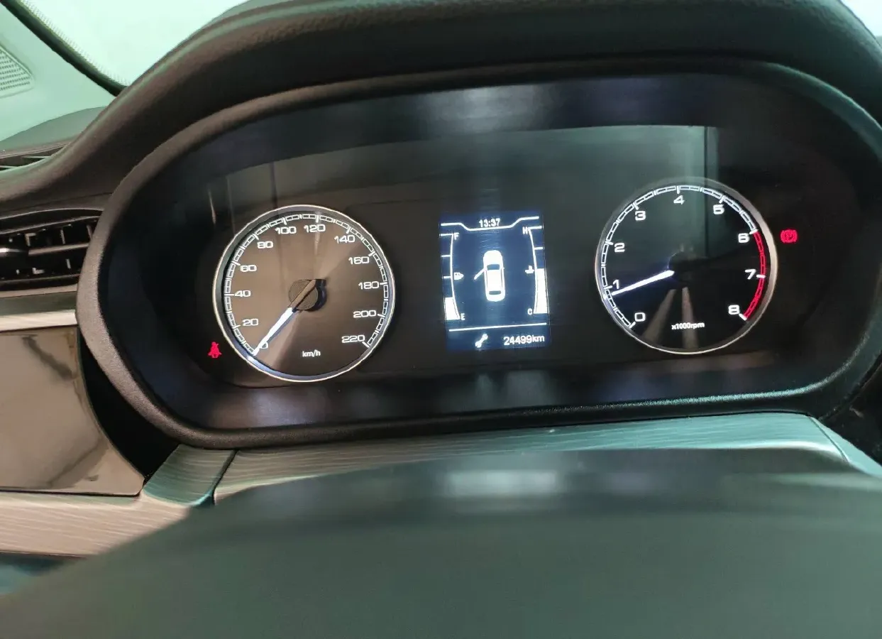 2024 Chery Arrizo 5 1.5L 120HP L4 5MT,autocango,china used car exporter,china ev exporter,chinese used car exporter,chinese used ev exporter