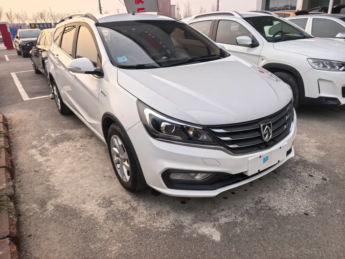 2019 Golden Dragon New Era Sea Lion 2.0L 102HP L4 5MT,autocango,china used car exporter,china ev exporter,chinese used car exporter,chinese used ev exporter