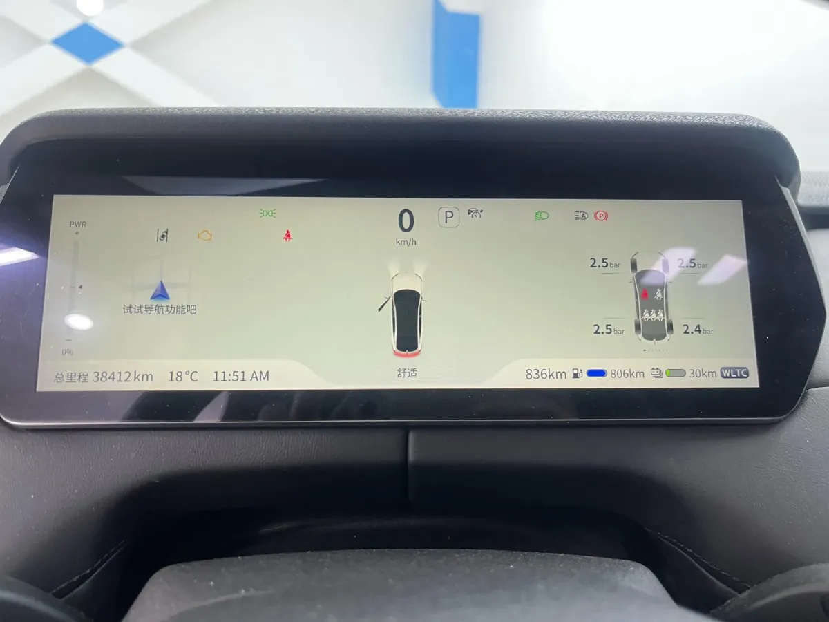 2023 Deepal SL03 1.5L 95HP L4 REEV 28.39KWH,autocango,china used car exporter,china ev exporter,chinese used car exporter,chinese used ev exporter