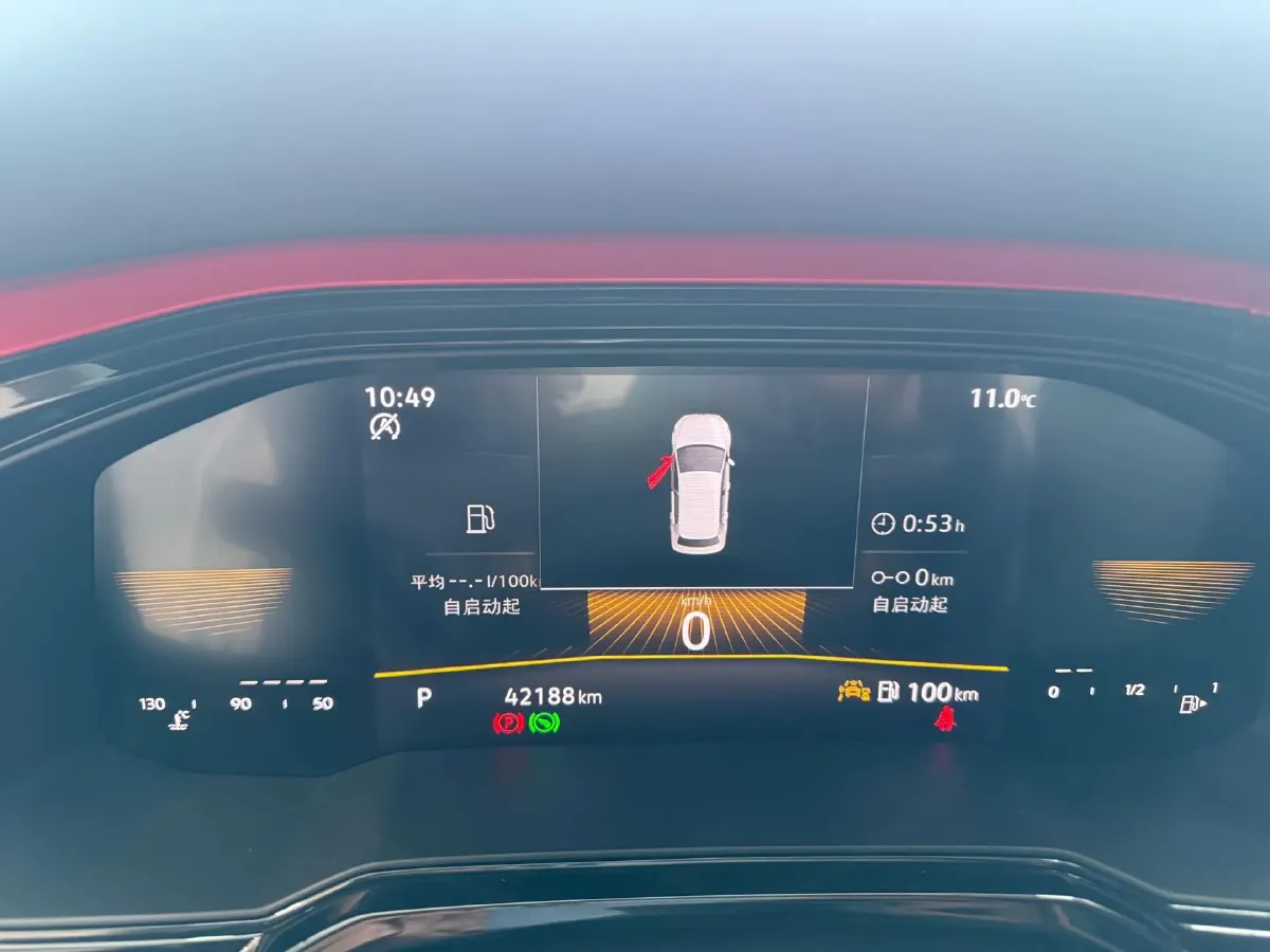 2023 Volkswagen Polo 1.5L 113HP L4 6AT,autocango,china used car exporter,china ev exporter,chinese used car exporter,chinese used ev exporter