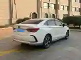 2018 BeiJing Auto EU5 BEV 53.66KWH