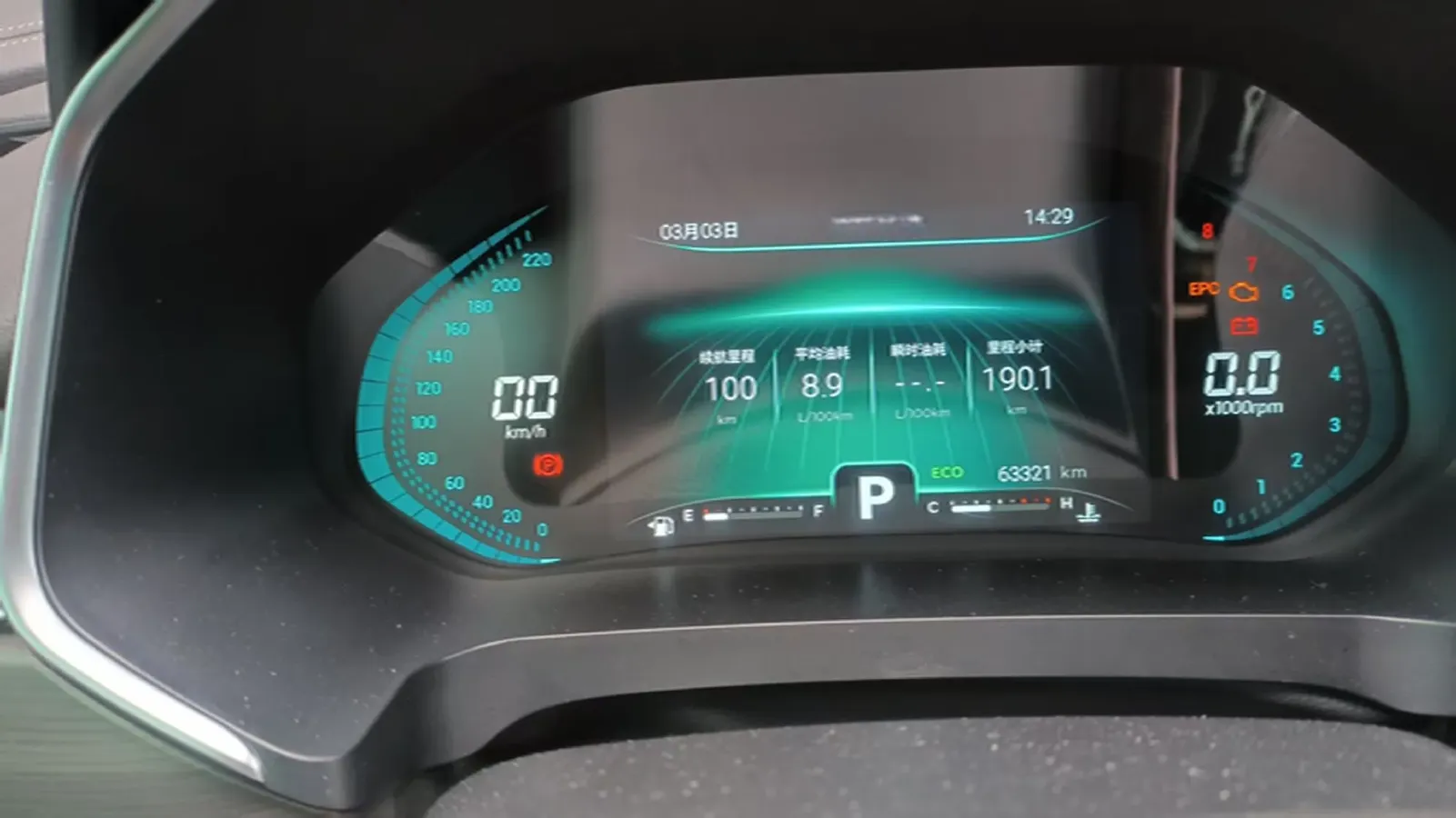 2019 Chery Tiggo 8 1.6T 197HP L4 7DCT,autocango,china used car exporter,china ev exporter,chinese used car exporter,chinese used ev exporter