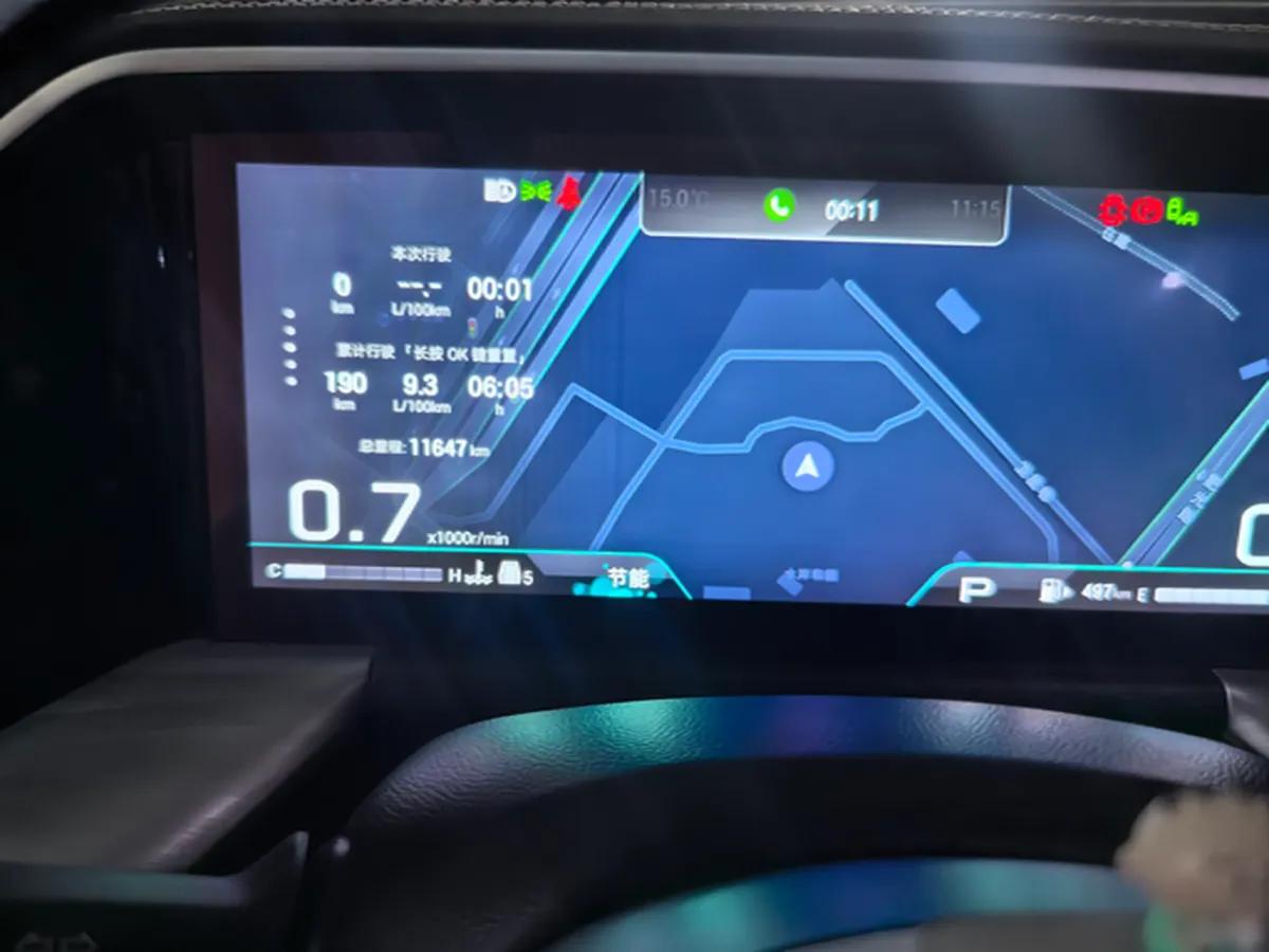 2025 GAC Trumpchi GS8 2.0T 252HP L4 8AT,autocango,china used car exporter,china ev exporter,chinese used car exporter,chinese used ev exporter