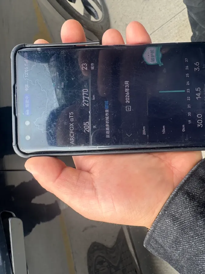 2025 MAXUS G10 2.0T 261HP L4 8AT,autocango,china used car exporter,china ev exporter,chinese used car exporter,chinese used ev exporter