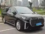2024 Voyah Dream 1.5T 150HP L4 PHEV 43KWH