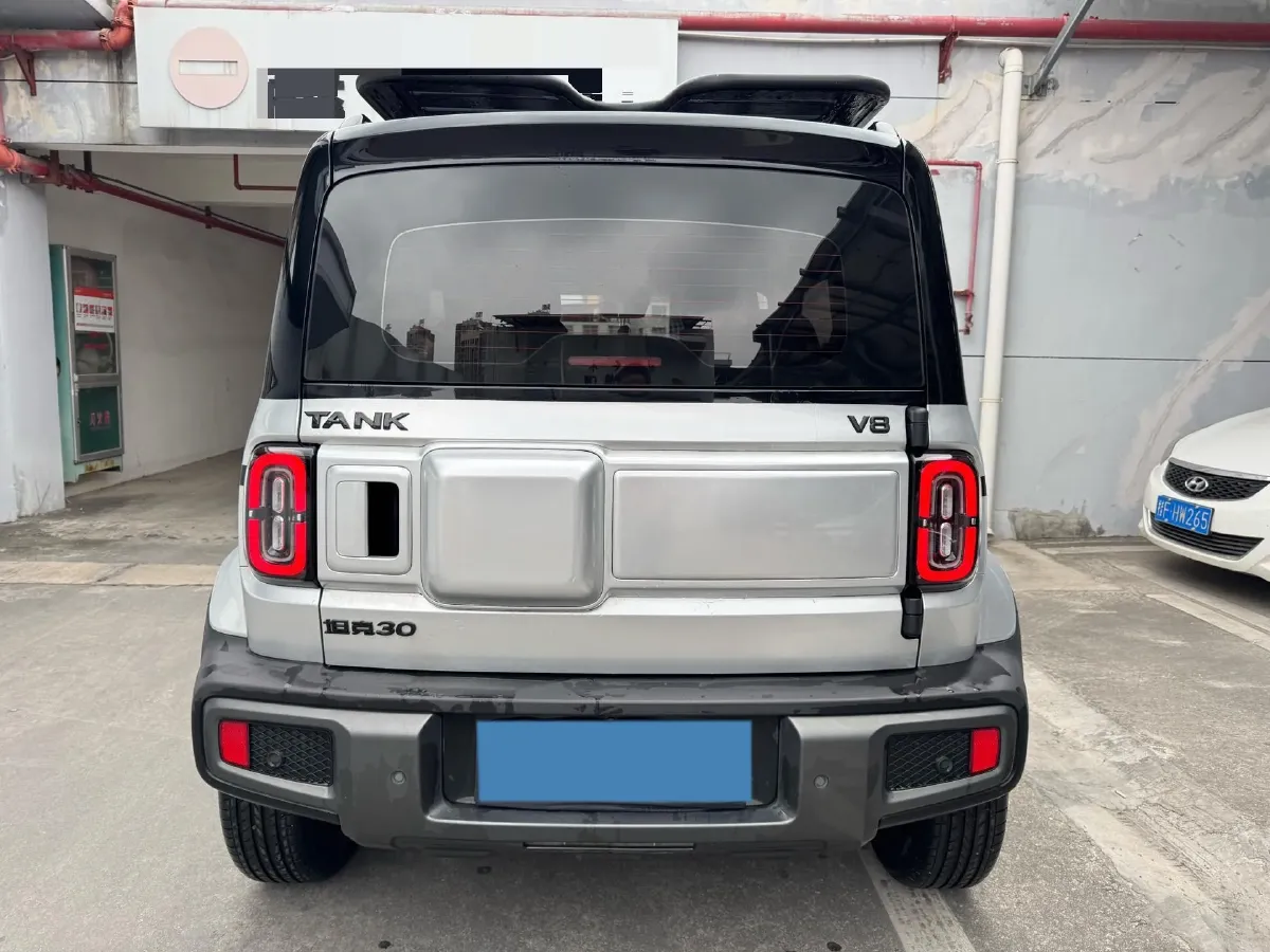 2023 BaoJun Yep BEV 28.1KWH,autocango,china used car exporter,china ev exporter,chinese used car exporter,chinese used ev exporter