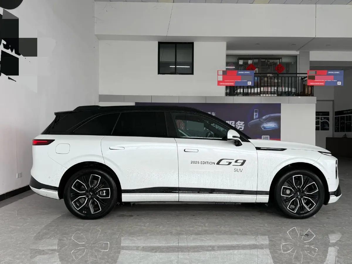 2025 Xpeng G9 BEV 79KWH,autocango,china used car exporter,china ev exporter,chinese used car exporter,chinese used ev exporter