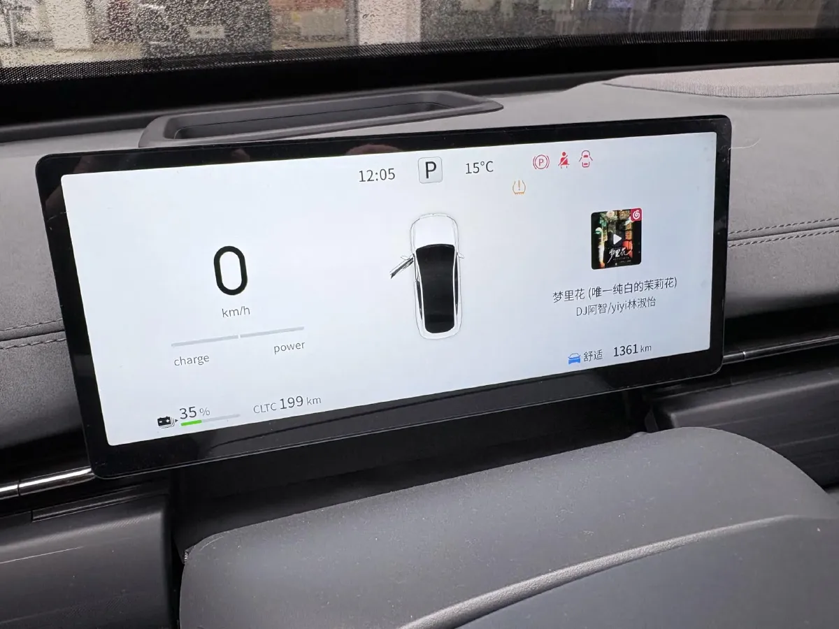 2025 DongFeng eπ eπ007 BEV,autocango,china used car exporter,china ev exporter,chinese used car exporter,chinese used ev exporter