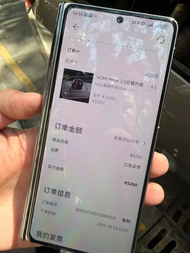 2018 NIO ES8 BEV 70KWH,autocango,china used car exporter,china ev exporter,chinese used car exporter,chinese used ev exporter