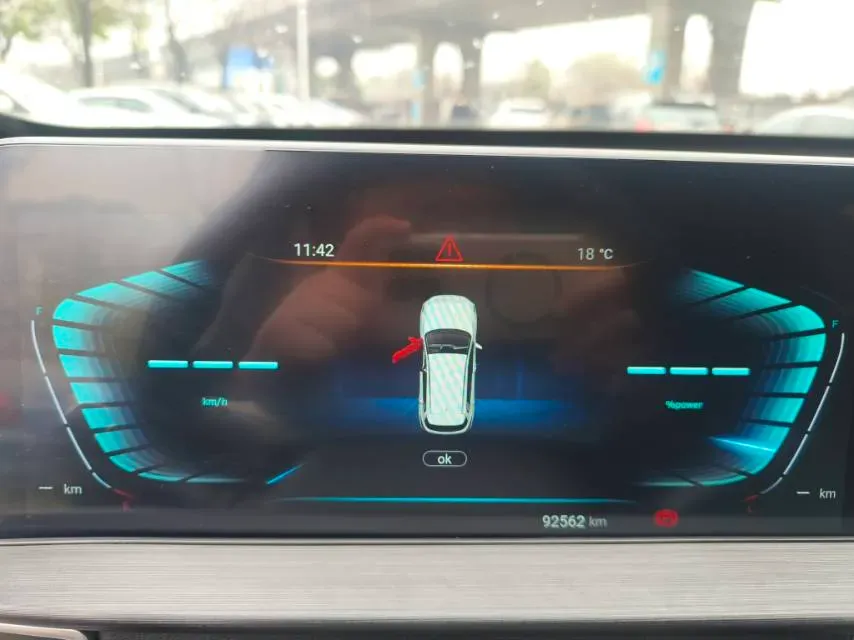 2022 Exceed LXC-DM 1.5T 156HP L4 3DHT PHEV 19.27KWH,autocango,china used car exporter,china ev exporter,chinese used car exporter,chinese used ev exporter