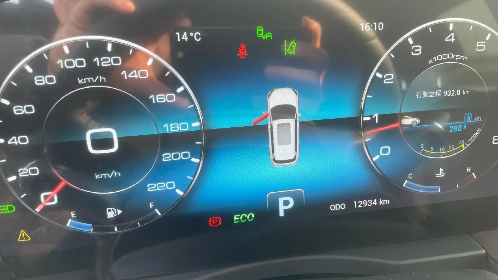 2024 Jetour X90 Plus 1.6T 197HP L4 7DCT,autocango,china used car exporter,china ev exporter,chinese used car exporter,chinese used ev exporter