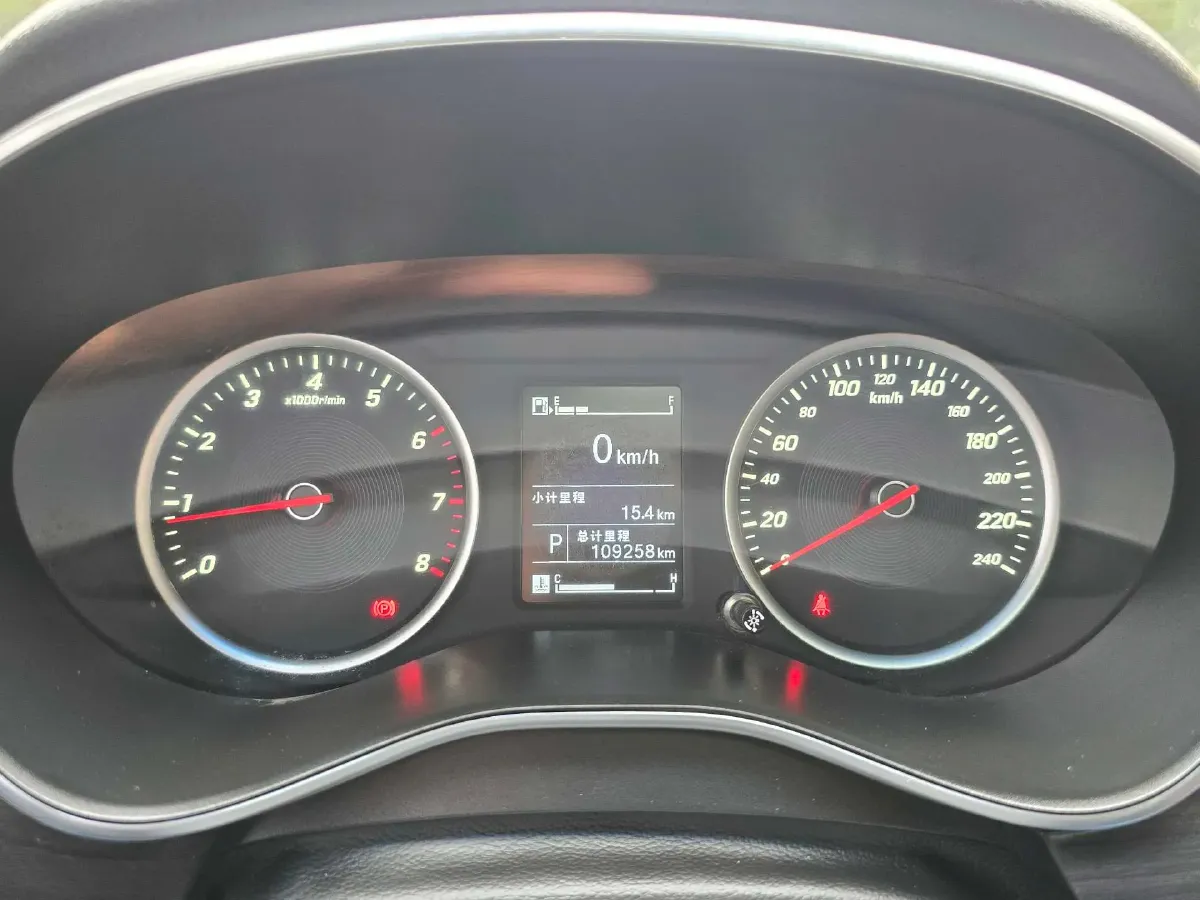 2017 BaoJun 560 1.5T 150HP L4 6DCT,autocango,china used car exporter,china ev exporter,chinese used car exporter,chinese used ev exporter