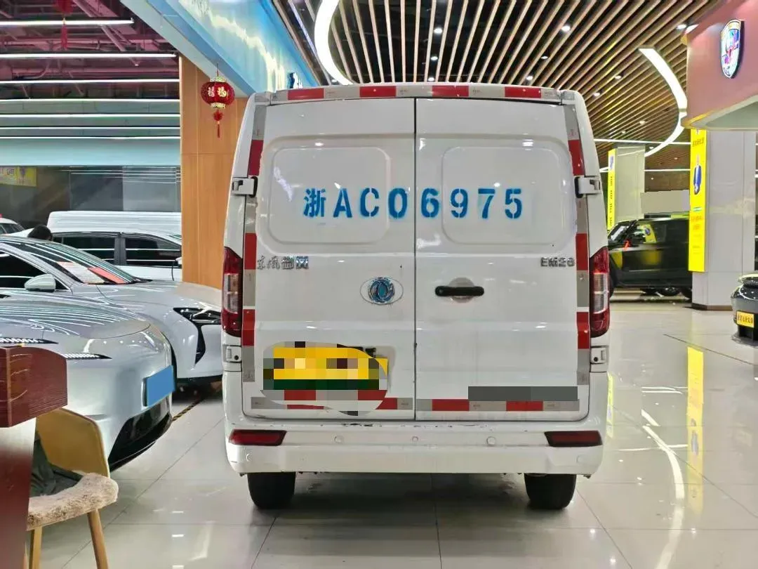 2020 KingLong LongYao 8 BEV 41.86KWH,autocango,china used car exporter,china ev exporter,chinese used car exporter,chinese used ev exporter