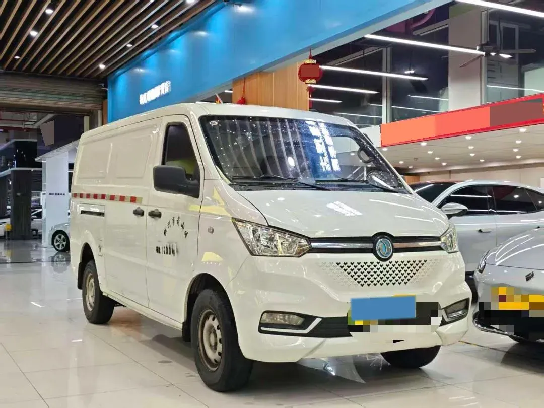 2020 KingLong LongYao 8 BEV 41.86KWH,autocango,china used car exporter,china ev exporter,chinese used car exporter,chinese used ev exporter