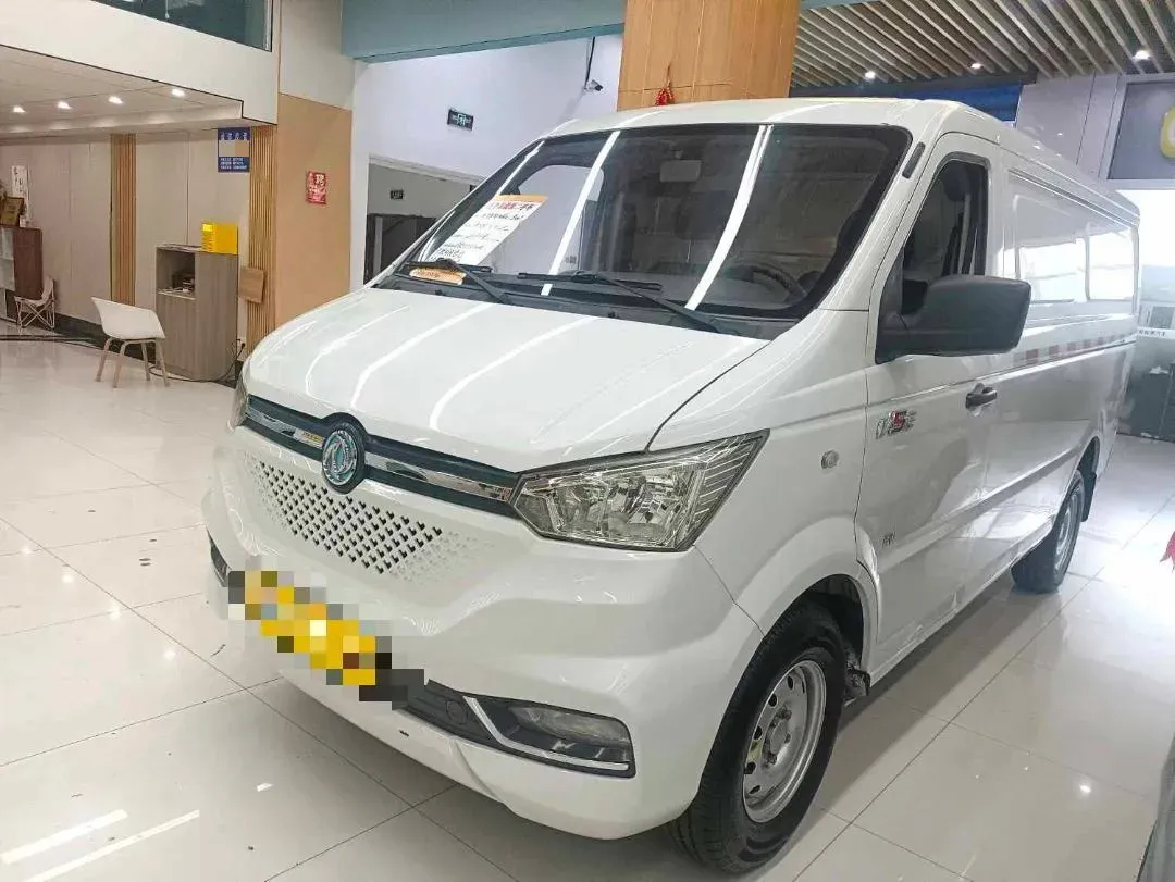 2020 KingLong LongYao 8 BEV 41.86KWH,autocango,china used car exporter,china ev exporter,chinese used car exporter,chinese used ev exporter