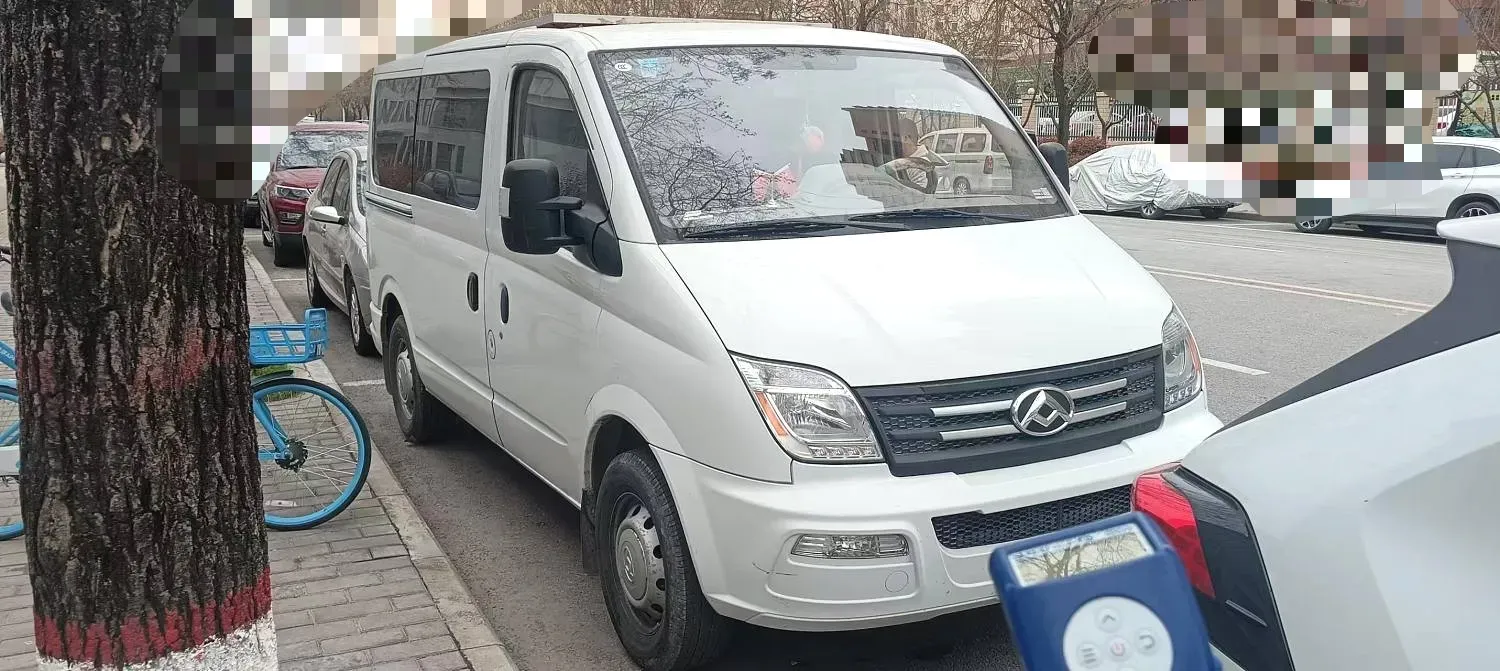 2023 Foton Mars 2.0T 163HP L4 6MT,autocango,china used car exporter,china ev exporter,chinese used car exporter,chinese used ev exporter