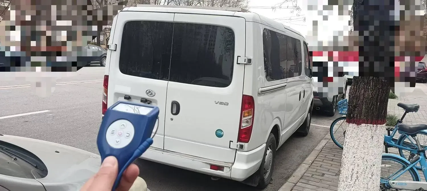 2023 Foton Mars 2.0T 163HP L4 6MT,autocango,china used car exporter,china ev exporter,chinese used car exporter,chinese used ev exporter