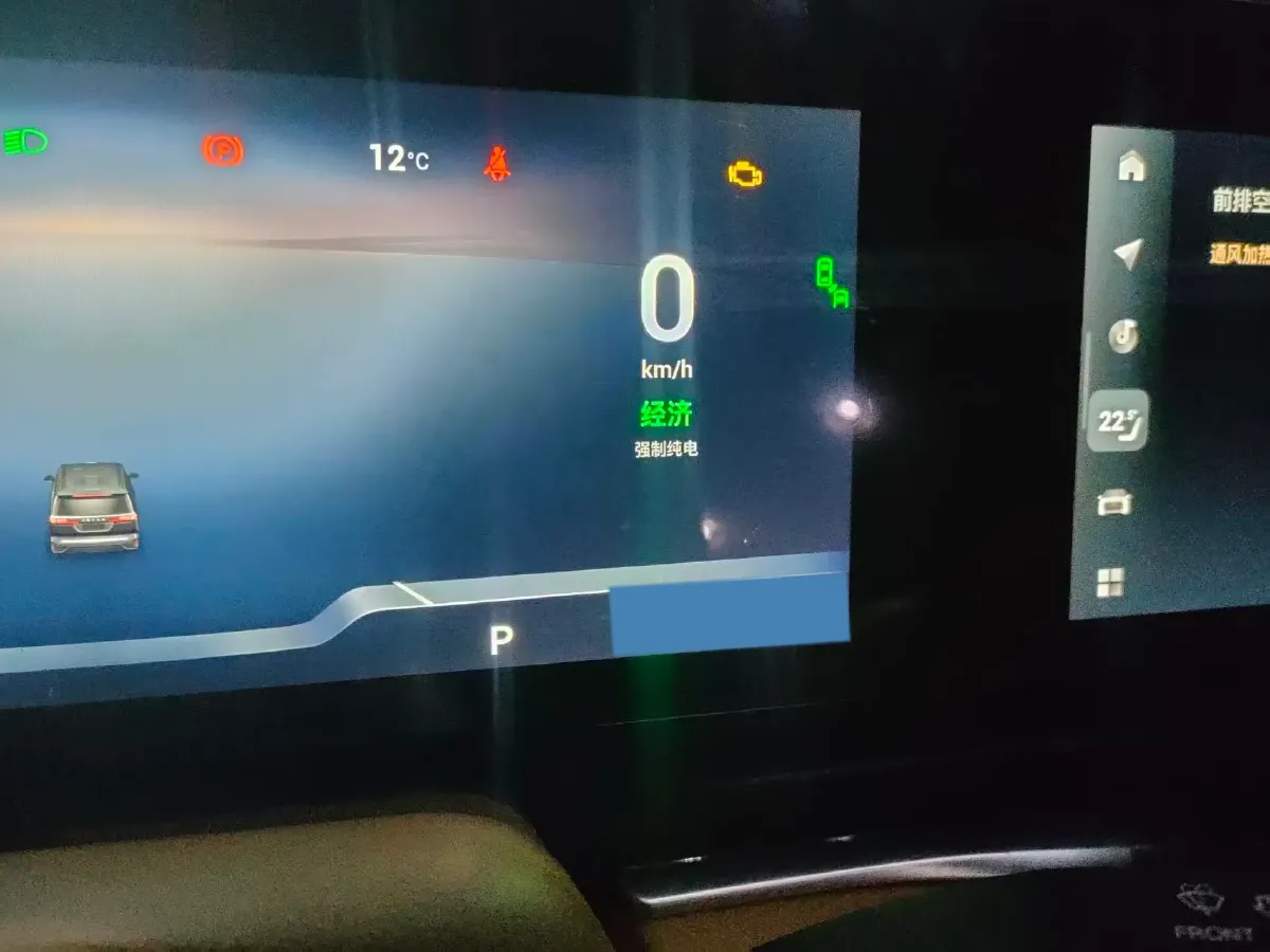 2024 Voyah Dream 1.5T 150HP L4 PHEV 43KWH,autocango,china used car exporter,china ev exporter,chinese used car exporter,chinese used ev exporter