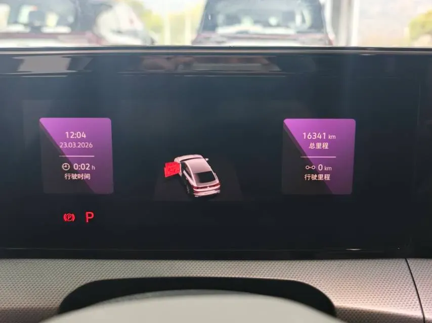 2023 Volkswagen Lamando 1.4T 150HP L4 7DCT,autocango,china used car exporter,china ev exporter,chinese used car exporter,chinese used ev exporter