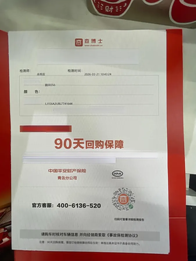 2020 Lexus NX 2.5L 155HP L4 E-CVT Hybrid,autocango,china used car exporter,china ev exporter,chinese used car exporter,chinese used ev exporter