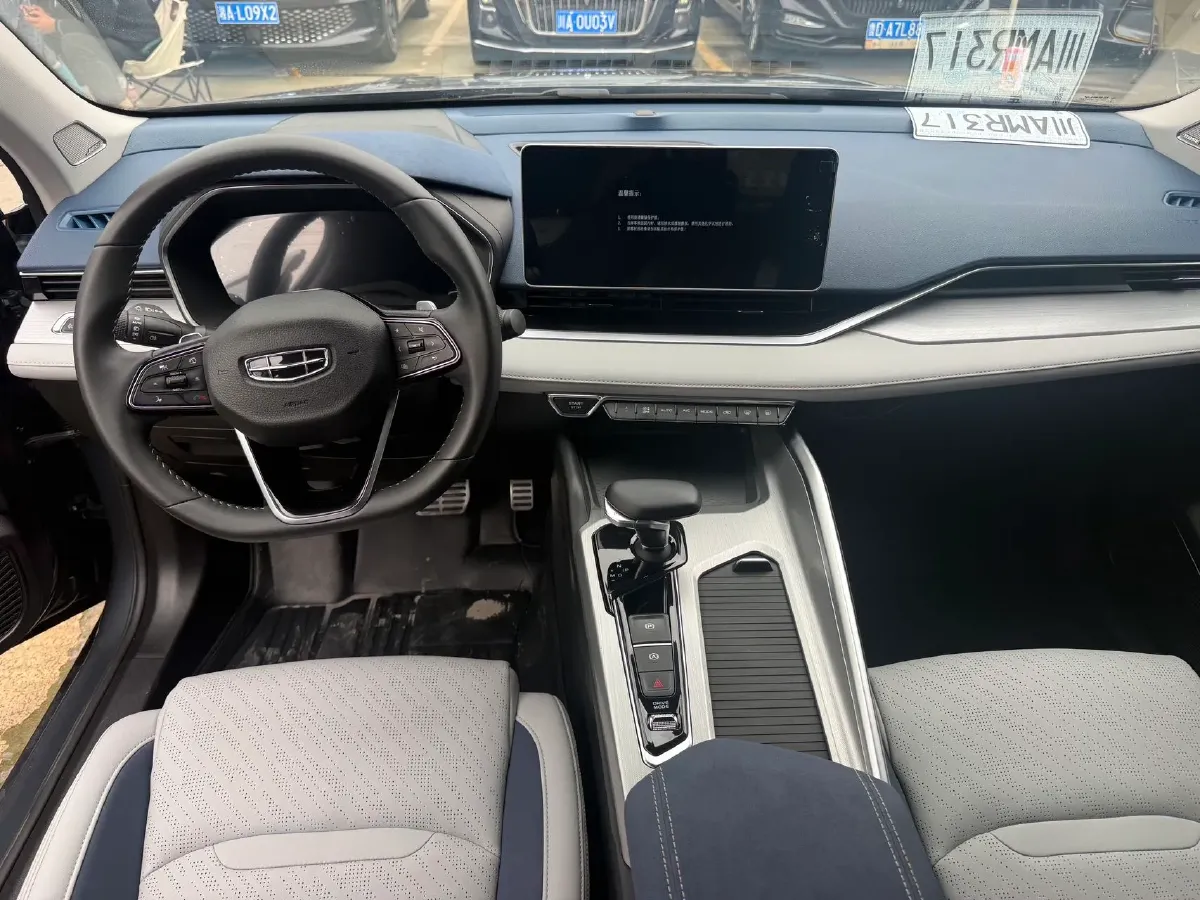 2023 Geely Preface 2.0T 190HP L4 7DCT,autocango,china used car exporter,china ev exporter,chinese used car exporter,chinese used ev exporter