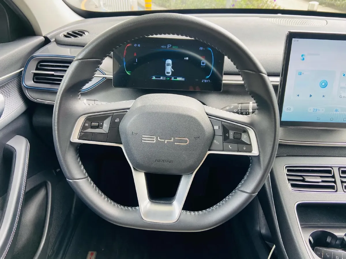 2024 BYD Destroyer 05 1.5L 110HP L4 E-CVT PHEV 8.3KWH,autocango,china used car exporter,china ev exporter,chinese used car exporter,chinese used ev exporter