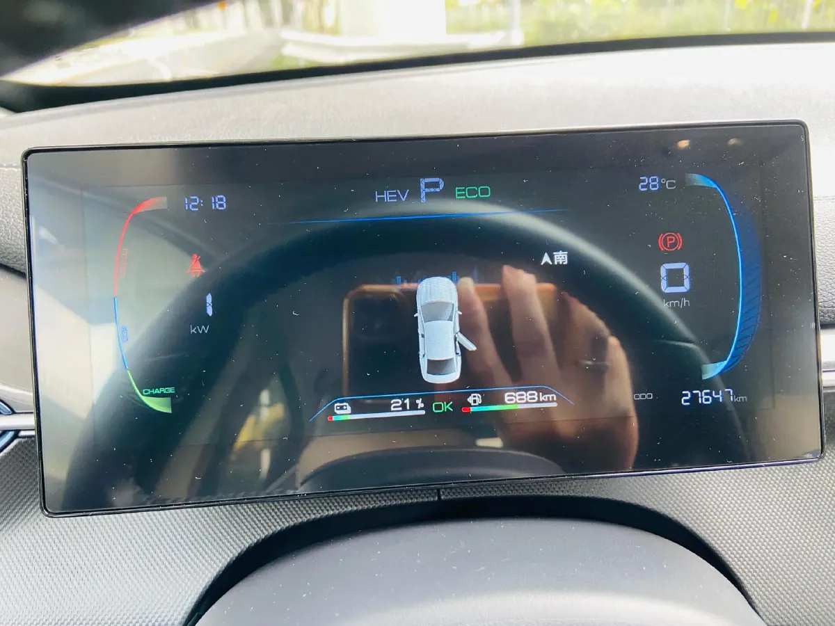 2024 BYD Destroyer 05 1.5L 110HP L4 E-CVT PHEV 8.3KWH,autocango,china used car exporter,china ev exporter,chinese used car exporter,chinese used ev exporter